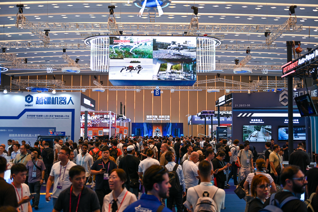 The Canton Fair: China's Premier Trade Exhibition and Ultimate Gateway for Global Buyers